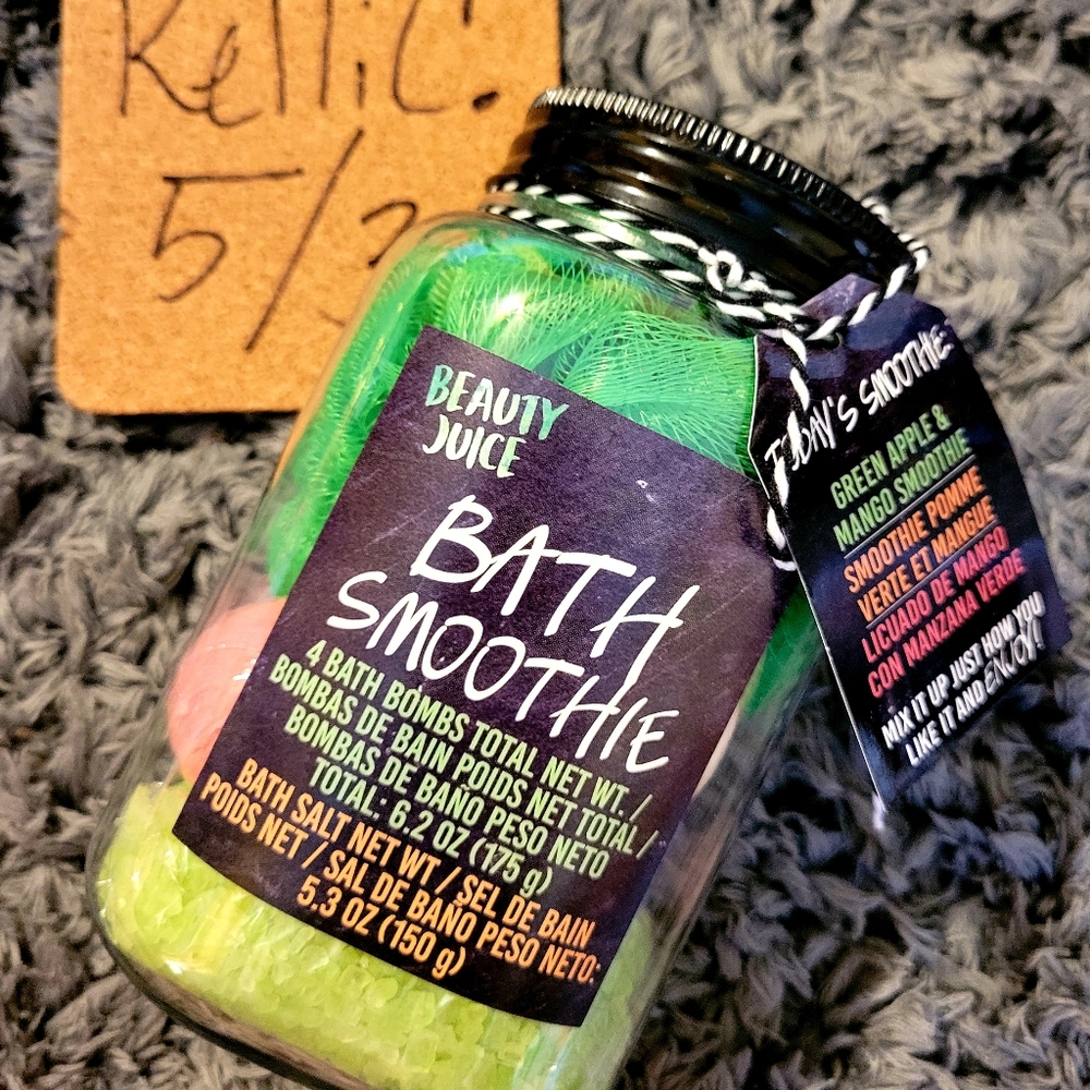 Boujie Bath Bundle!!! - Picture 2 of 7